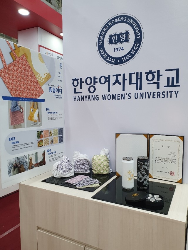 3-2.캡스톤디자인 경진대회 최우수상_산업지자인과 학생(3), 김홍규 지도교수_제작 결과물.jpg