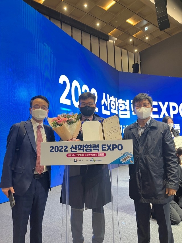 4.2022 Startup Class 100경진대회 우수상_이문형교수(소프트웨어융합과).jpg