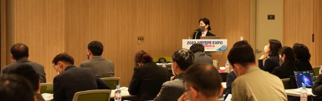 5.전문대 LINC 3.0 ICC 포럼_(연사)윤미경 센터장(콘텐츠.디자인 ICC센터).PNG